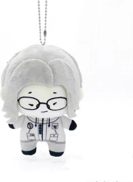 Yiran toy Hundert Aotsuki Eito Sumino Takumi Plüschpuppe, Schlüsselanhänger, 10cm, ab 14 Jahren - Bild 1