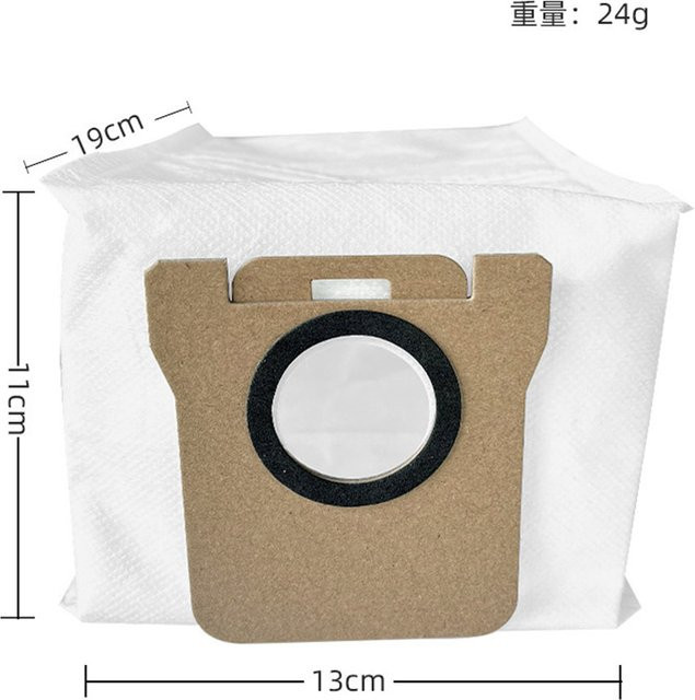 Dreame Staubsaugerbeutel in Weiß für Xiaomi Mi Home X10+, X10 Plus, X20+ (B101GL) sowie Dreame L10s, L10 Ultra, L20 Ultra, S10 Pro und S20 Roboterstaubsauger - Bild 1