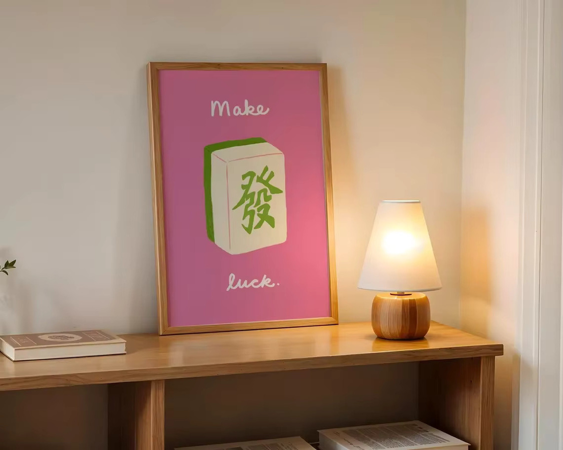 Mahjong Wandkunst SHENCHEN mit Glückszitat und Fa Cai Illustration in Rosa für dein modernes Zuhause - Bild 2