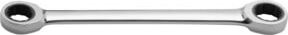Kraftwerk GearWrench Doppelring-Ratschenschlüssel in Silber, 14 x 15 mm - Bild 1