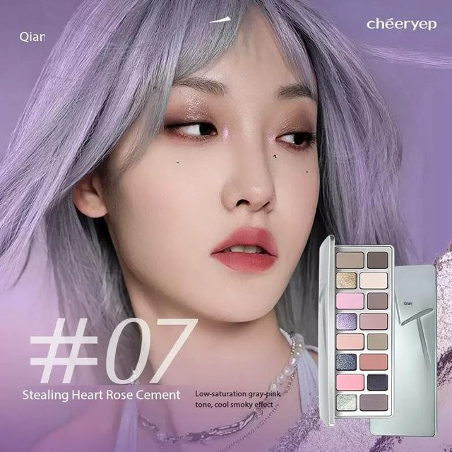 Cheeryep Lidschatten Palette 07, 16 Farben, Matt, Glitzer, Perlmutt - Bild 1