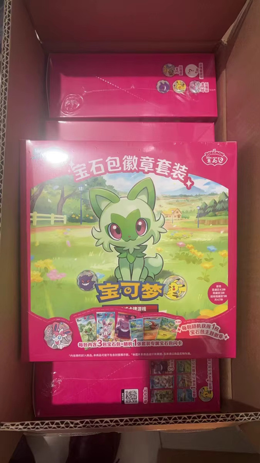 Bandai Pokémon Gem Pack Badge Set Tasche, Sammelkartenbox, Chinesisch, ab 14 Jahren - Bild 4