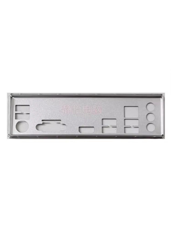 GIGABYTE I/O Shield Back Plate Blende in Silber für H510M H V2 - Bild 2