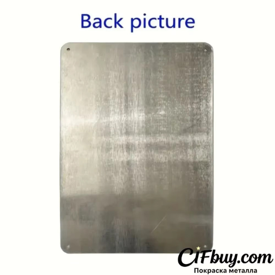 CIFBUY Vintage Aluminiumplatte als Wandkunst im Portrait-Format, B/H: 20 x 30 cm - Bild 3