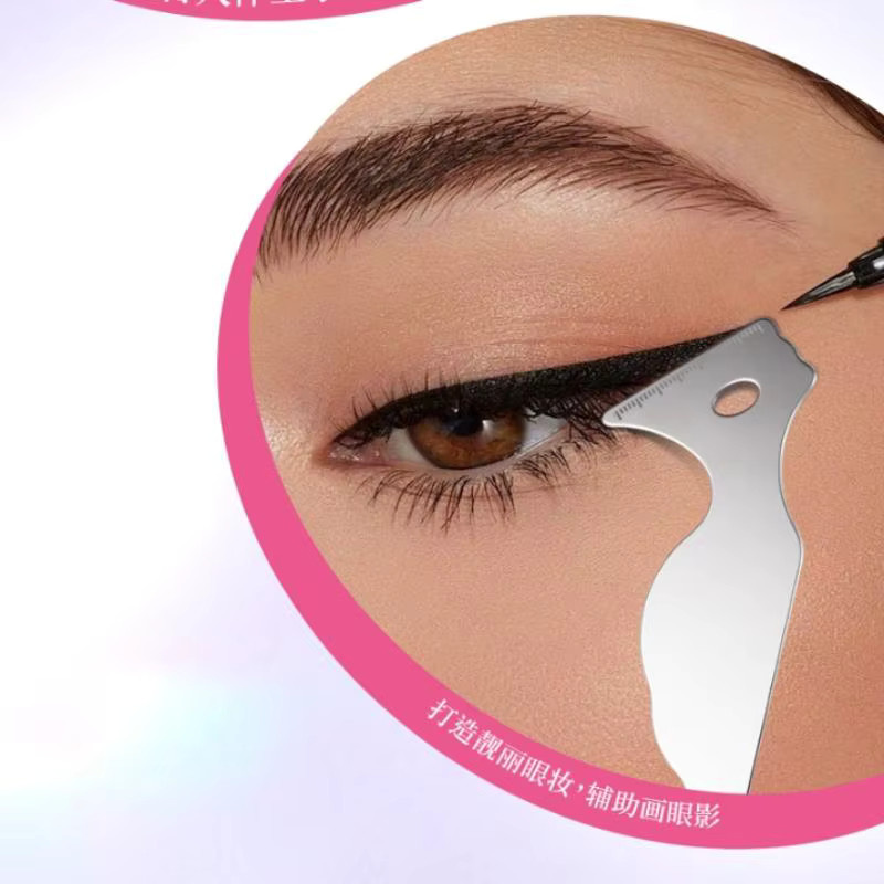HNKMP Foundation-Spatel aus Edelstahl, Unisex - Bild 2