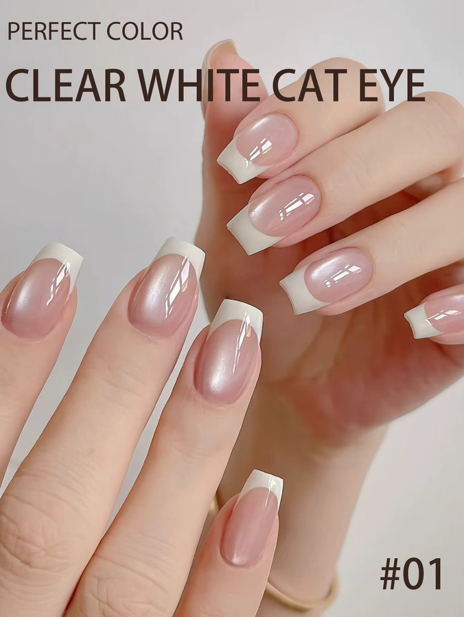 PERFEKTE FARBE Cat Eye Gel-Nagellack-Set, Clear White, Schimmernd - Bild 2