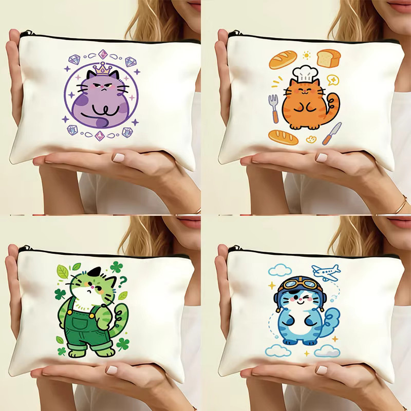 Schreibwarentasche für Schüler in Weiß aus Textil mit Reißverschluss - Bild 1