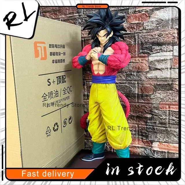 Bandai Dragon Ball Son Goku Ssj4 Figuren, PVC Statue, 53 cm - Bild 1