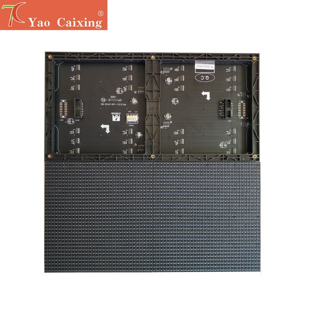 Yao Cai Xing P5 Indoor LED Videobildschirmmodul, 64 x 32 Pixel, SMD Vollfarbmodul, Schwarz, B: 32 cm, H: 16 cm - Bild 1