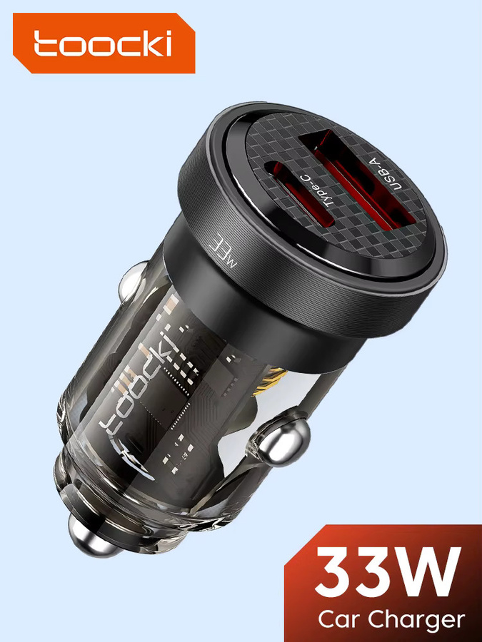 Toocki 33W USB-C Dual-Port Auto-Ladegerät mit PD und QC Schnellladefunktion in Schwarz - Bild 5