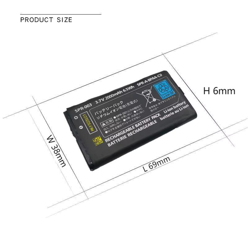 Wiederaufladbarer Li-Ionen-Akku 2000 mAh für Nintendo 3DSLL und 3DSXL in Schwarz inklusive Werkzeugpaket - Bild 2