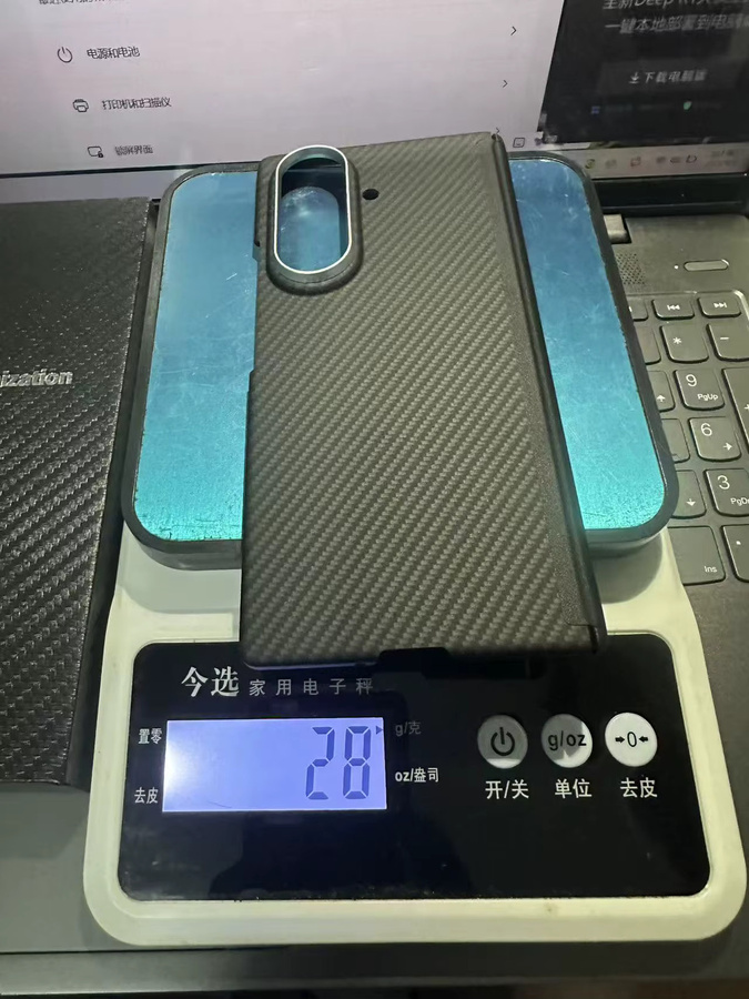 MagSafe Hülle aus echter Aramid-Carbonfaser für Samsung Galaxy Z Fold 8, Z Fold 7 und Z Fold 6 in Schwarz, matt und magnetisch - Bild 4