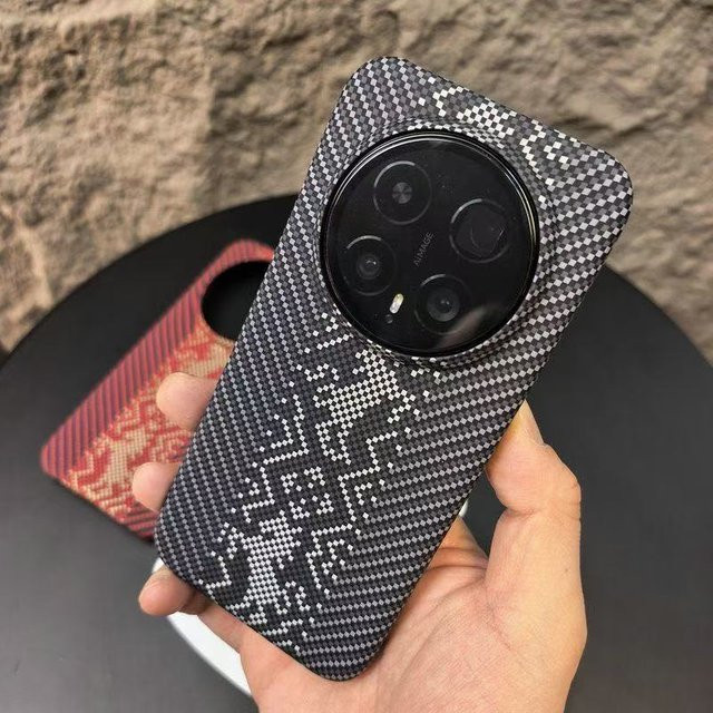 Stoßfeste Handyhülle in Kevlar-Kohlefaser-Textur für Huawei Honor Magic 6, 7 und 8 Pro in Schwarz - Bild 1