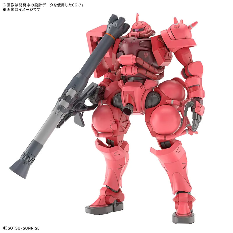 BANDAI Mobile Suit Gundam HG 1/144 ZAKU 2 (GQ) Actionfiguren, Montagemodell, ab 8 Jahren - Bild 2