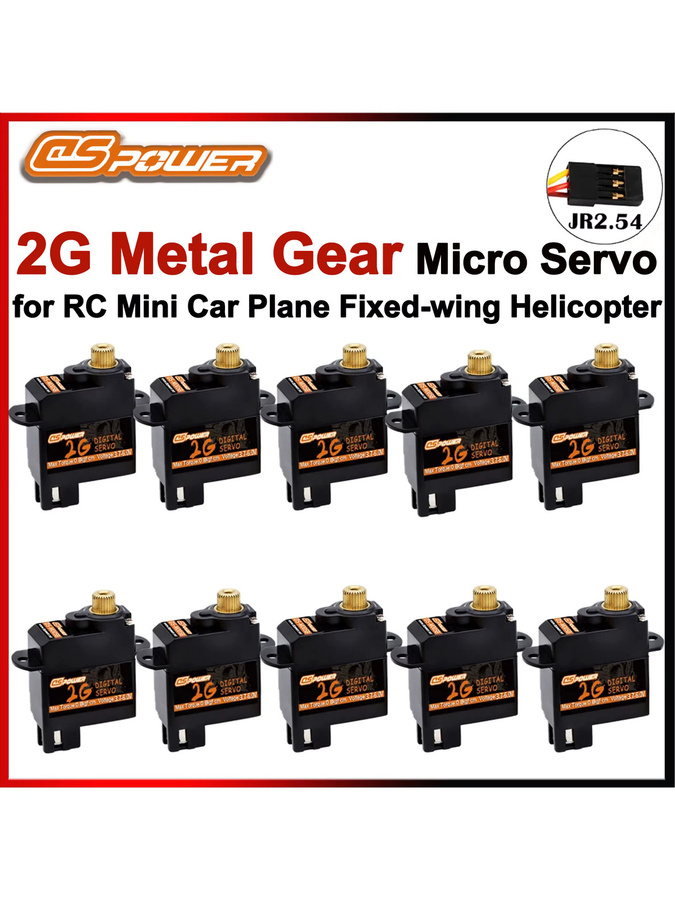 DSPOWER 2G Micro Metal Gear Digital Servo, 1/5/10/20-teiliges Set - Bild 7
