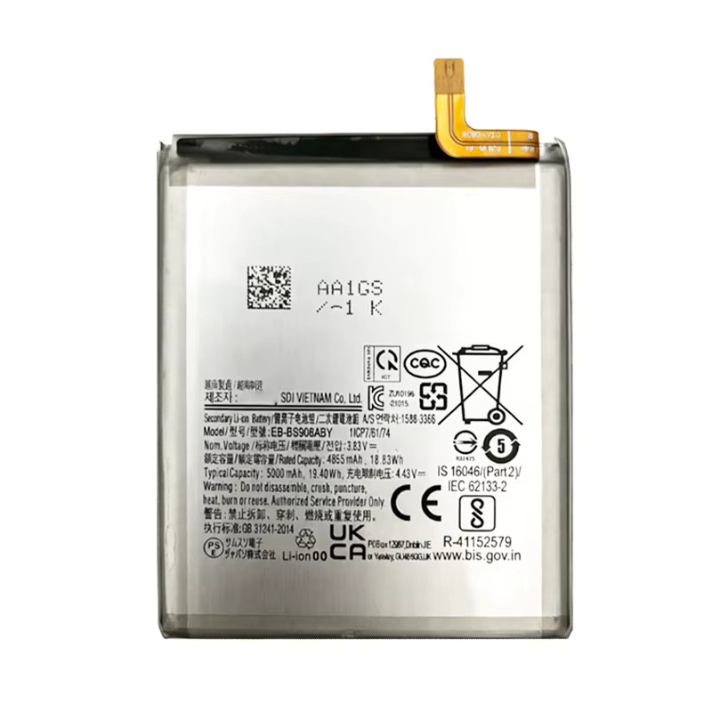 Ersatzakku EB-BS908ABY mit 5000mAh für Samsung Galaxy S22 Ultra SM-S908 SM-S9080 in Silber - Bild 2