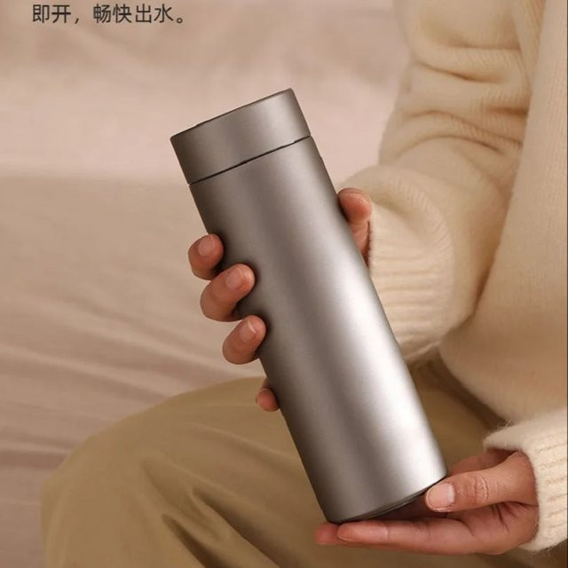 Xbees Camping Titan-Vakuumflasche in Grau, ultraleichte doppelwandige Thermoskanne für Kaffee und Wasser, 420 ml - Bild 1