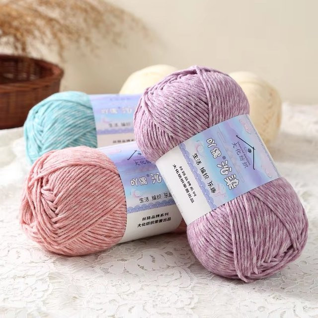 NOTIONSLAND Milchbaumwollgarn gemustert, 6-fädig, multicolour, 100g - Bild 1