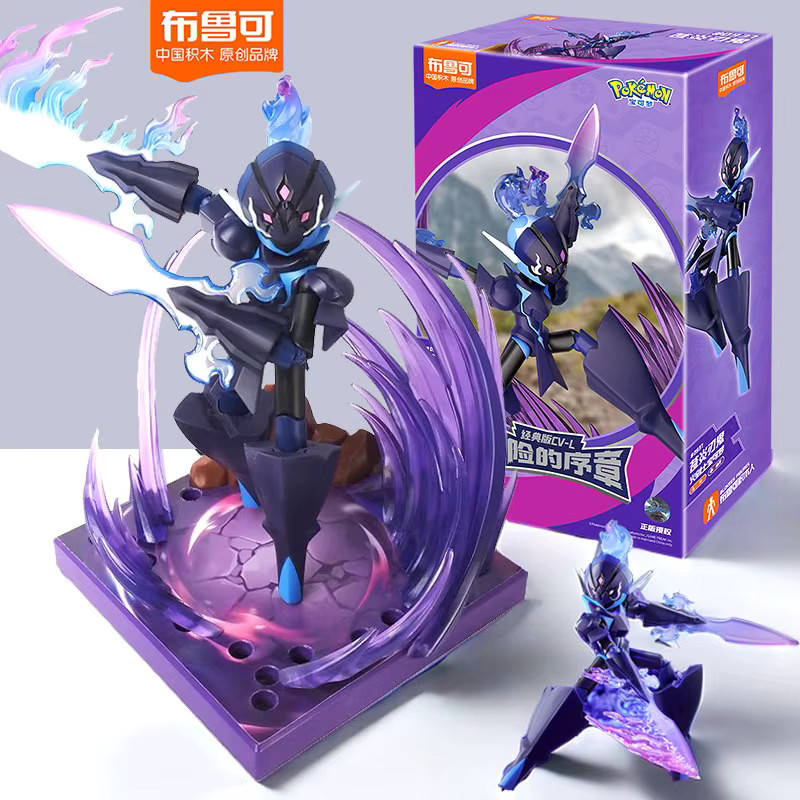 BLOKEES Pokémon Ceruledge Greninja Actionfigur, Einzelfigur - Bild 2