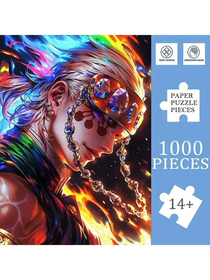 KAYOU Japanisches Action-Anime-Puzzle, 500 Teile, ab 14 Jahren - Bild 3