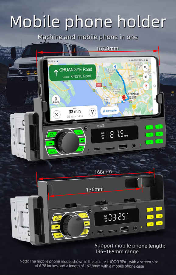 BQCC 1Din Autoradio mit Telefonhalterung und 7-Farben-Beleuchtung in Schwarz, Stereo-Player mit FM, USB, SD und AUX - Bild 2