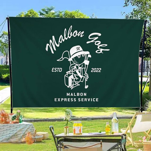 Potdemiel Golf-MALBON DIY-Wanddeko Banner in Grün für Wohnzimmer und Zuhause - Bild 1