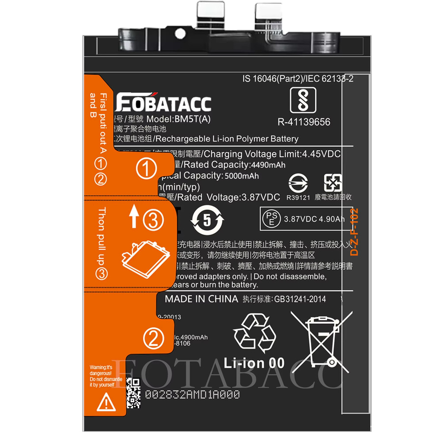 EOTABACC Ersatzakku BM5T(A) für Xiaomi 13T, Poco X6 Pro 5G und Xiaomi 14T inklusive Werkzeug, Schwarz - Bild 2