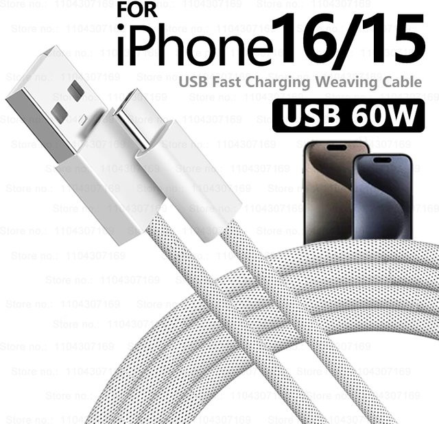 BEIQIU USB zu USB-C Schnellladekabel 60 W in Weiß für Apple iPhone und Samsung Xiaomi - Bild 1