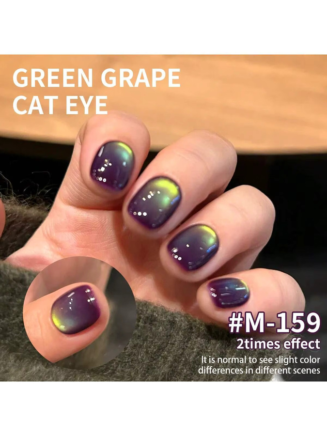 XEIJAYI Nagellack, Grüner Trauben, Schimmernd, Gel - Bild 2