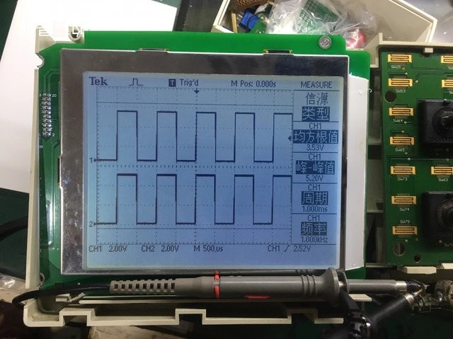 Huataijia 5,7 Zoll LCD-Monitor Display für Tektronix TDS TEK TDS210 TDS220 TDS224 Oszilloskop - Bild 1