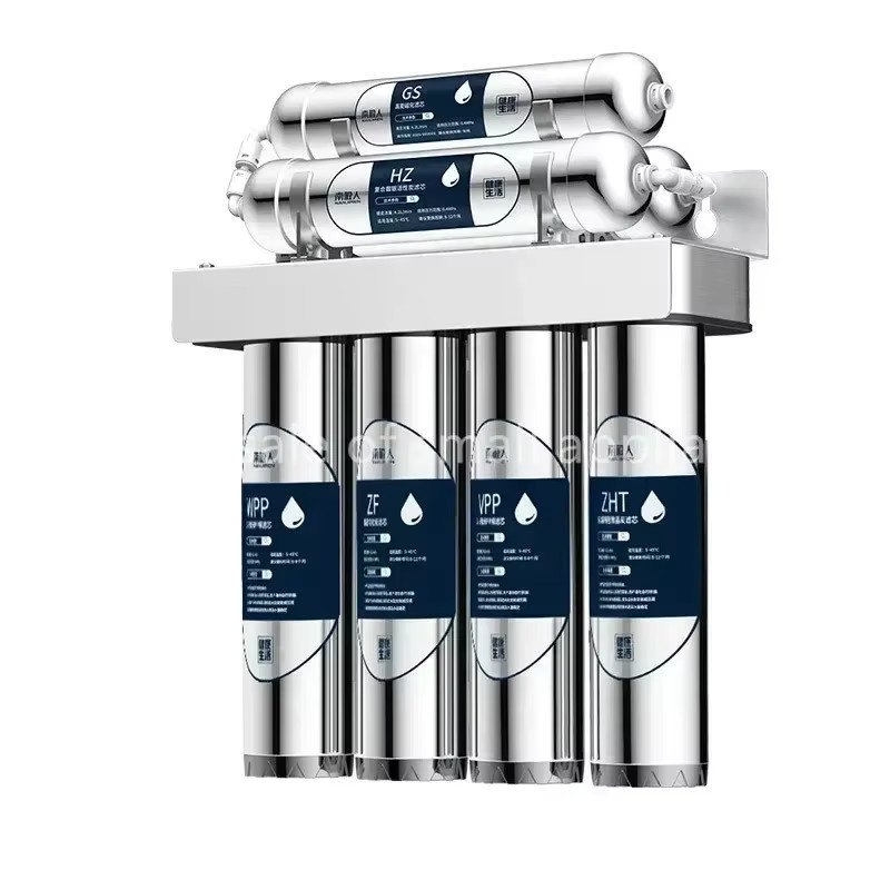 XMSJ Siebenstufiger Trinkwasser Reiniger aus Edelstahl mit Ultrafiltration und Magnetisierung in Silber - Bild 5