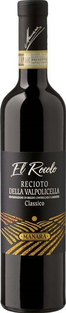 Manara Recioto della Valpolicella DOCG, Rotwein, Corvina, 2021, süß, 13,5 %, 0,75 l - Bild 1