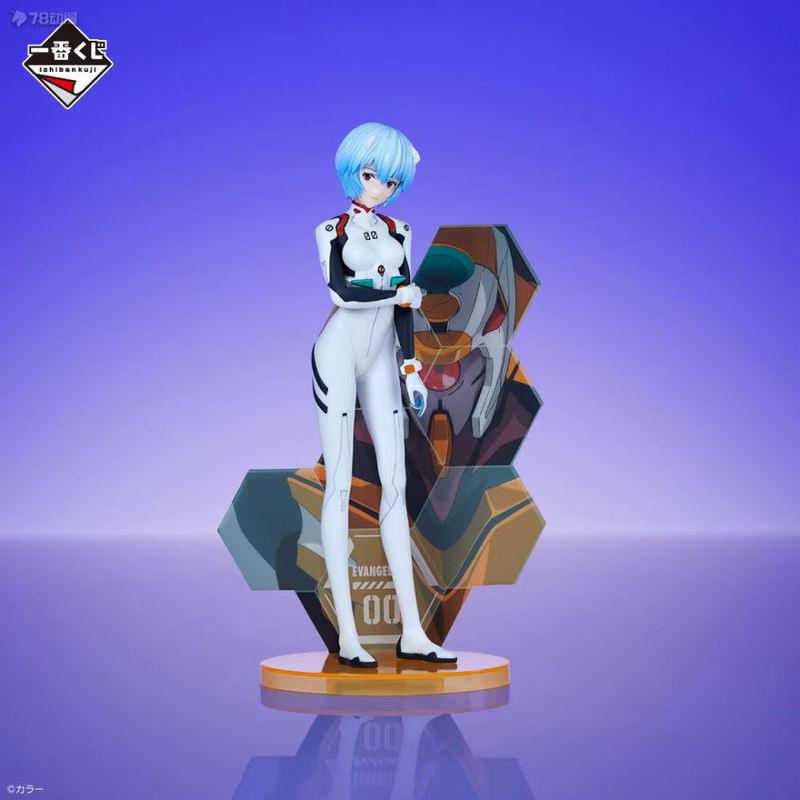 Bandai Ichiban Kuji Evangelion Anime Figuren Set aus Kunststoff, mehrfarbig - Bild 2