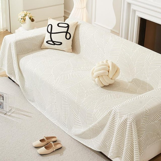 BC-Warm Home Atmungsaktiver Sofabezug aus Polyester, Weiß, B/B/H: 180 x 130 cm - Bild 1