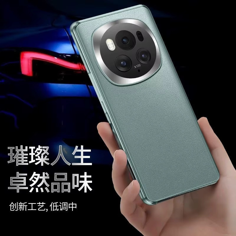 Honor Magic 6 Pro 5G Lederhülle mit gehärtetem Glas für 360 Grad Rundumschutz in Schwarz - Bild 4