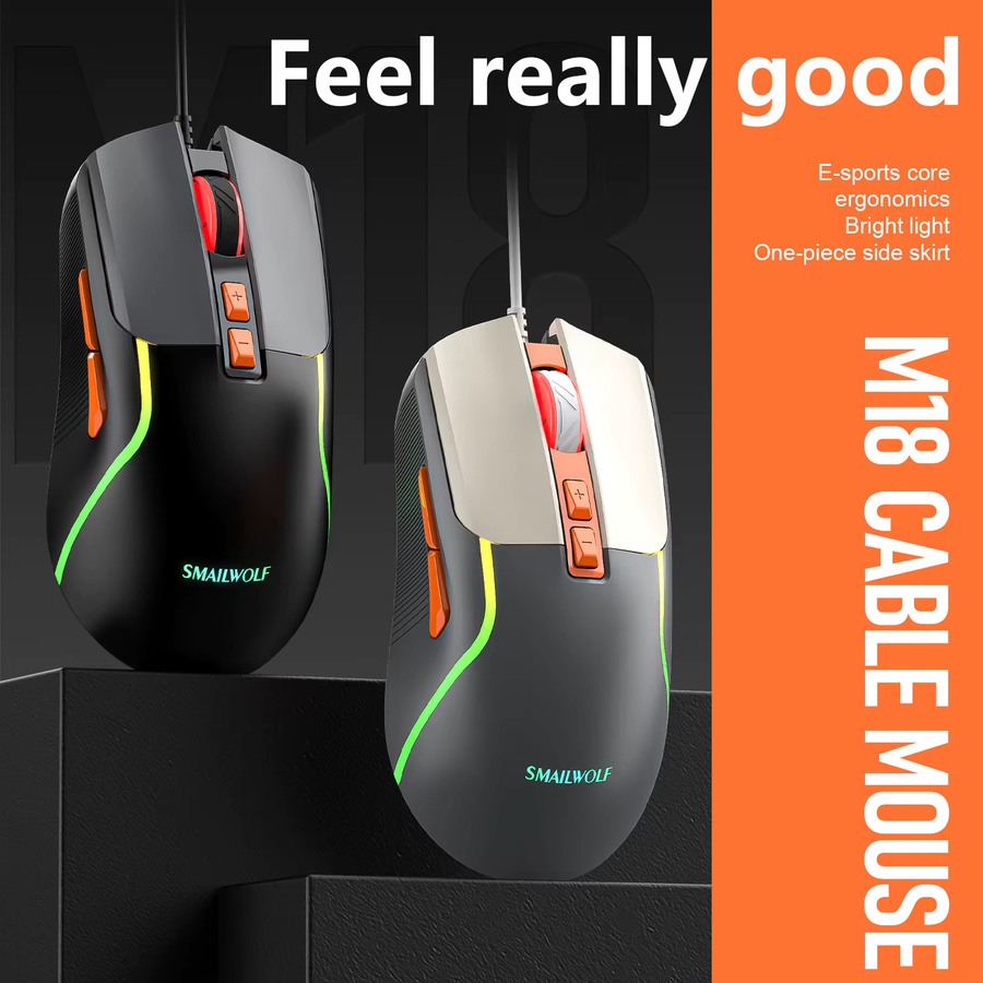 SMAILWOLF M18 Gaming Maus mit Beleuchtung, USB-Kabel, 3600 DPI, Schwarz/Grau - Bild 2