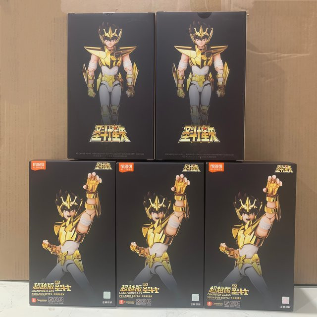 Blokees Saint Seiya Pegasus Seiya Champion Class EX, Bausteine - Bild 1