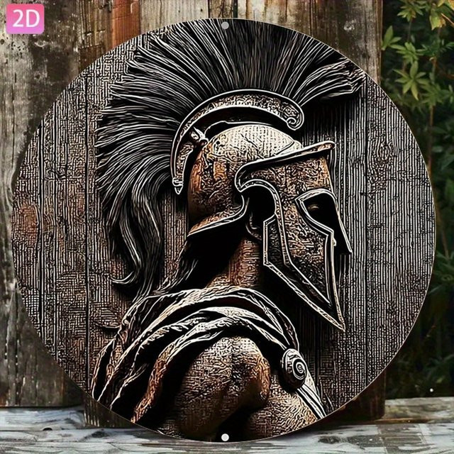 HELLOYOUNG Metallschild Spartanischer Krieger Wandkunst Griechische Mythologie Braun B/B/H: 20,3 x 20,3 x 0,1 cm - Bild 1