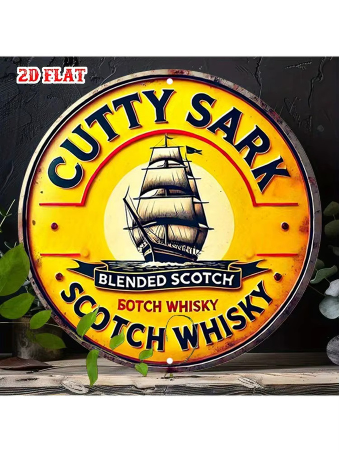 Cutty Sak Nautical & Whiskey Vintage Rundes Aluminiumschild als Rustikale Metallwandkunst - Bild 7