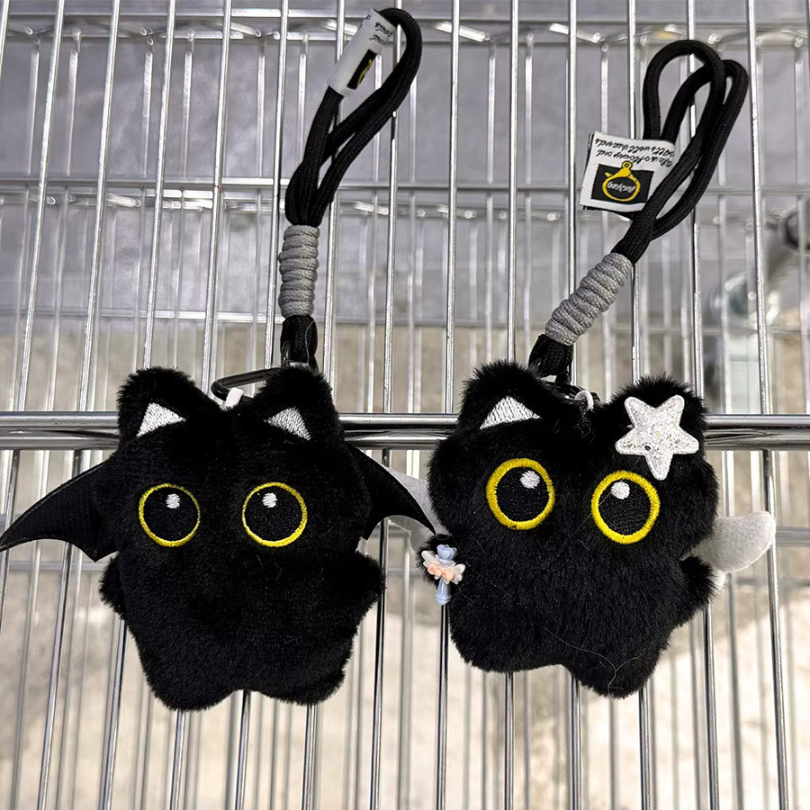 Yupsk Anhänger schwarze Katze Plüsch, Damen - Bild 3