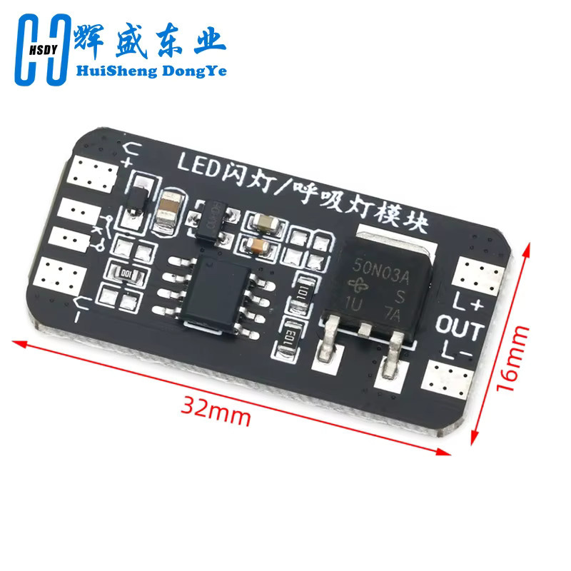 HUISHENGYUFA LED Atemlicht Modul 3-24V Schwarz mit Blitz- und Dimmfunktion - Bild 2