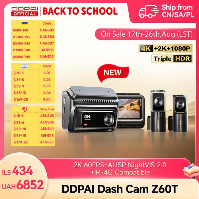 DDPAI Z60T Dashcam 3-Kanal mit 4K UHD, HDR und Nachtsicht, Schwarz, inklusive 24H Parküberwachung und ADAS, DVR Autokamera - Bild 1