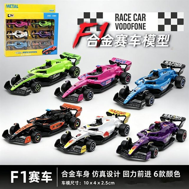 Linyi toy car F1 Rennwagen, Diecast Legierung Modellauto, 1:60, Schwarz, ab 14 Jahren - Bild 1