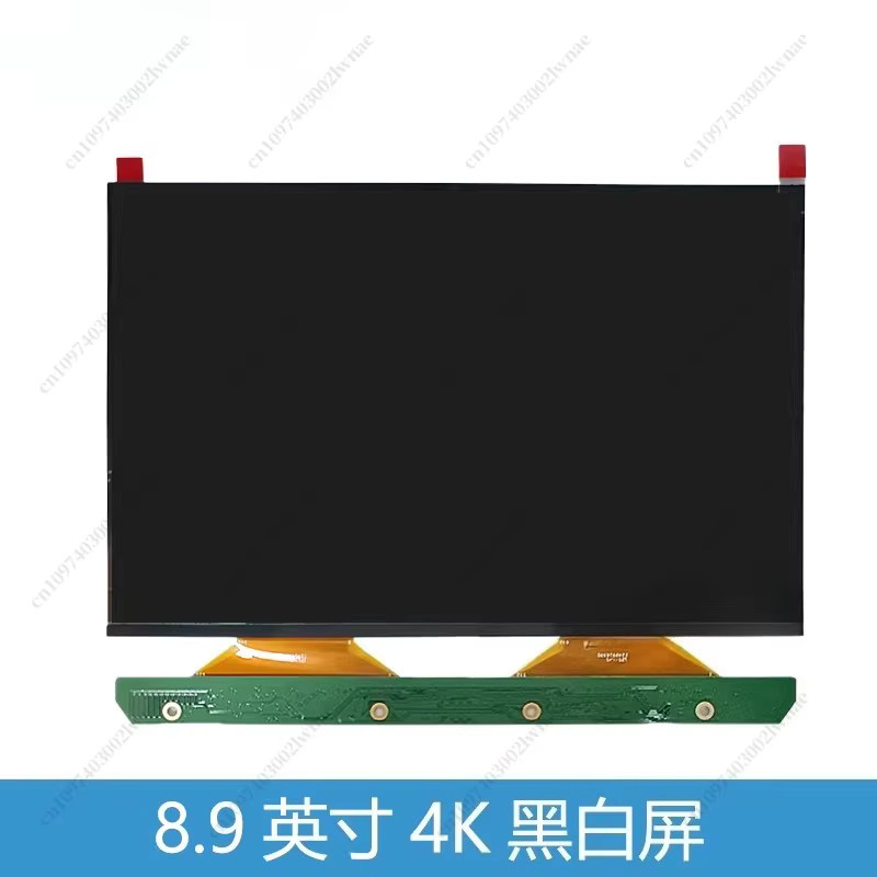 TM089CFSP01 3D-Drucker Härtungsbildschirm mit 8,9 Zoll 4K Schwarz-Weiß-Display und HDMI-Treiberplatine - Bild 2