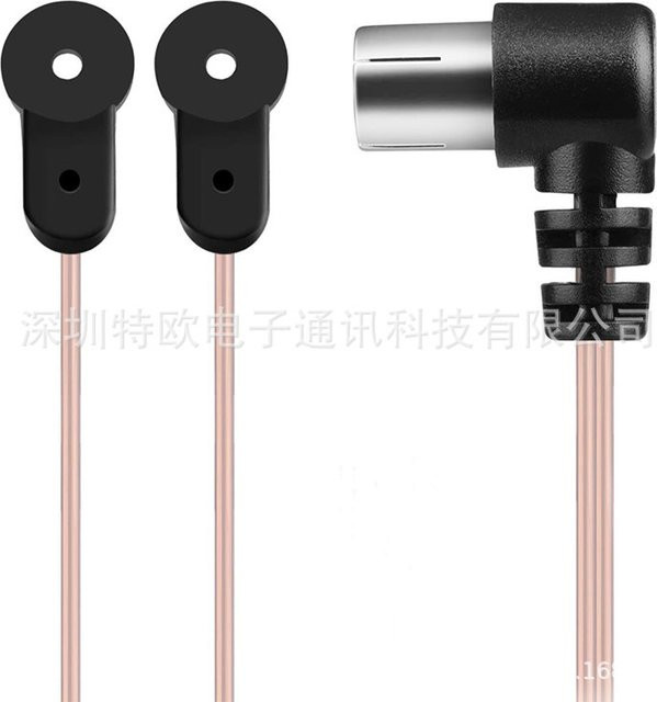 GRWIBEOU FM Radio Dipol Antenne 75 Ohm für Indoor, 2 m Länge, PAL zu F Weiblich Adapter - Bild 1