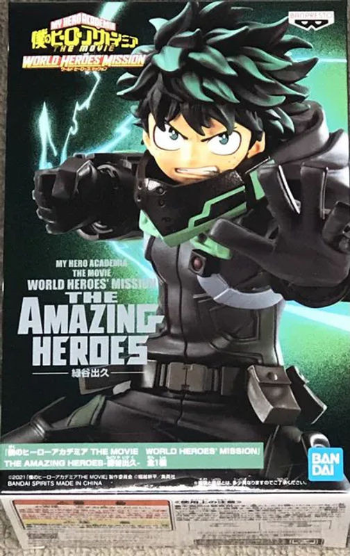 Banpresto My Hero Academia Izuku Midoriya Amazing Heroes Figur in Schwarz, Höhe: 15 cm - Bild 1