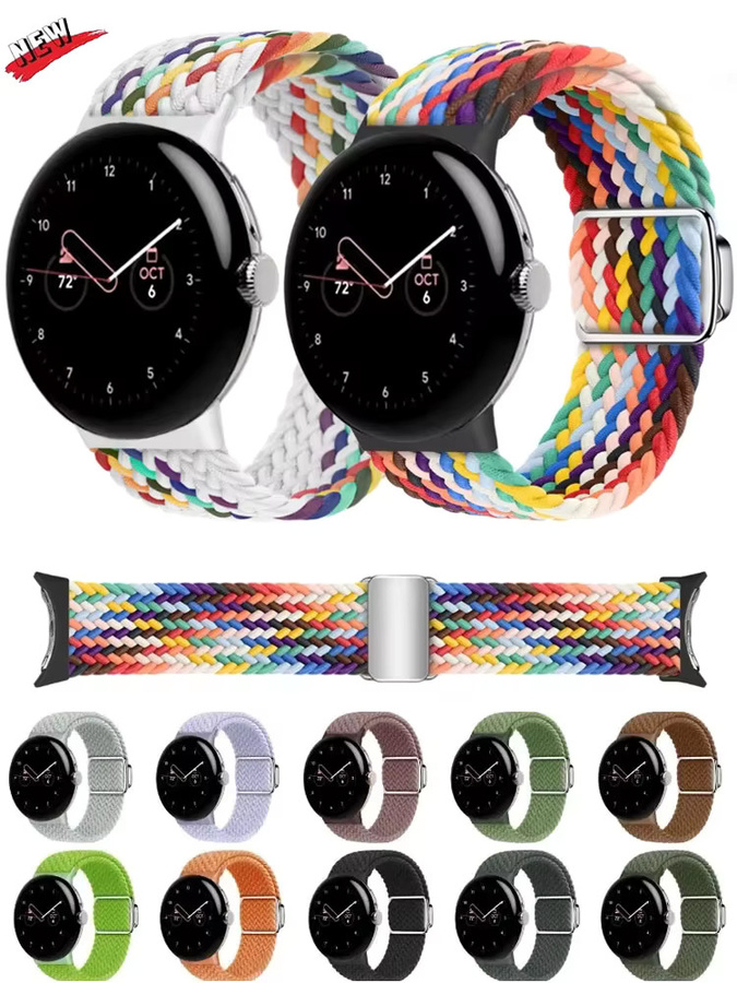 Google Uhrenarmband Nylon, geflochten, multicolor, Unisex - Bild 4