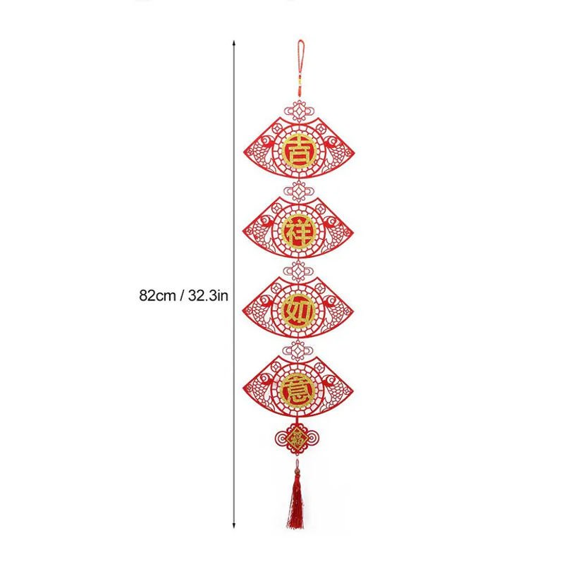 2 Stück CosyHome Traditionelle Chinesische Neujahrs-Hängedekoration für das Frühlingsfest in Rot - Bild 5