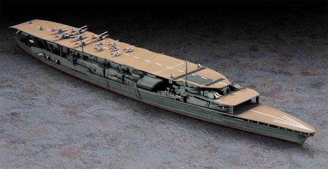 Hasegawa IJN Akagi, Fahrzeug, 1:700 - Bild 1