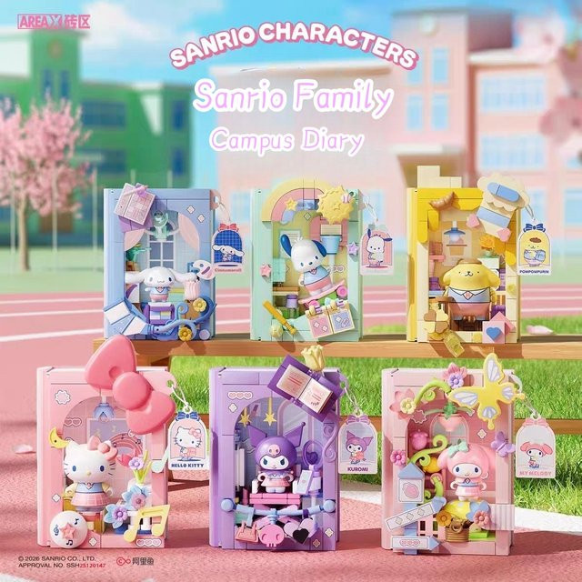 AREAX Sanrio Hello Kitty Kuromi Schul-Tagebuch, Kinder-Bausatz-Spielzeug - Bild 1
